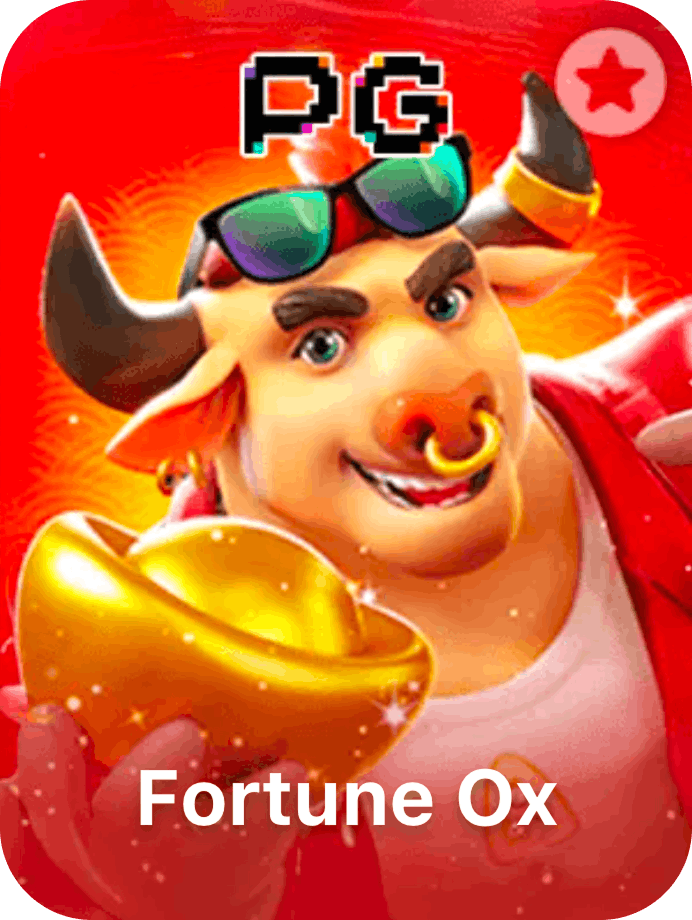 Fortune Coins