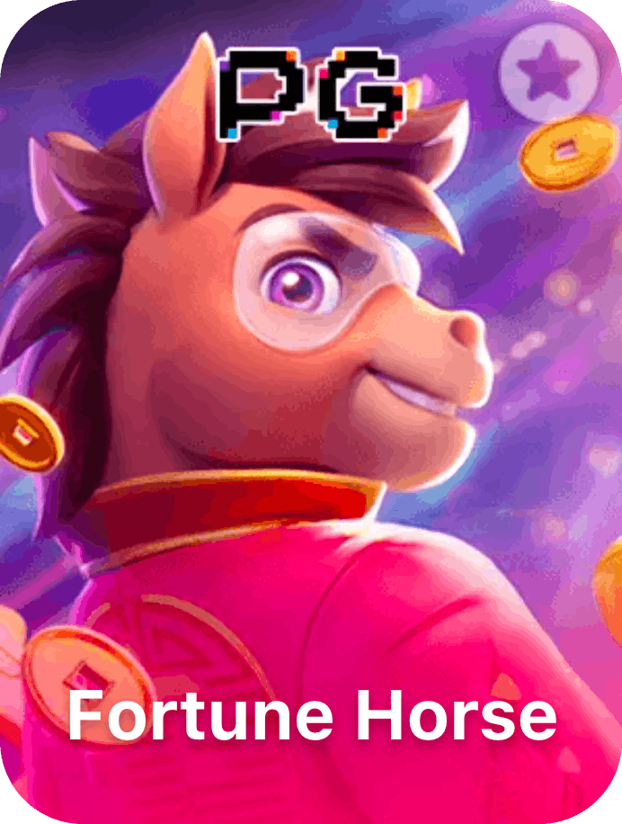 Fortune Coins
