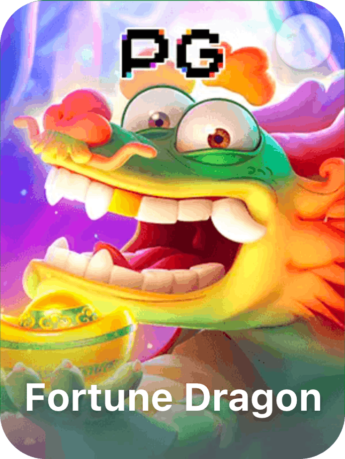 Fortune Coins