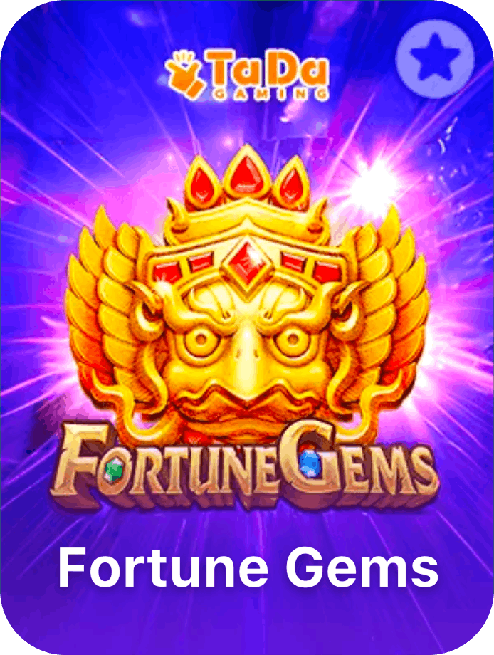 Fortune Coins
